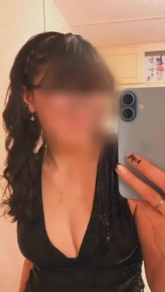 Emilia, 19